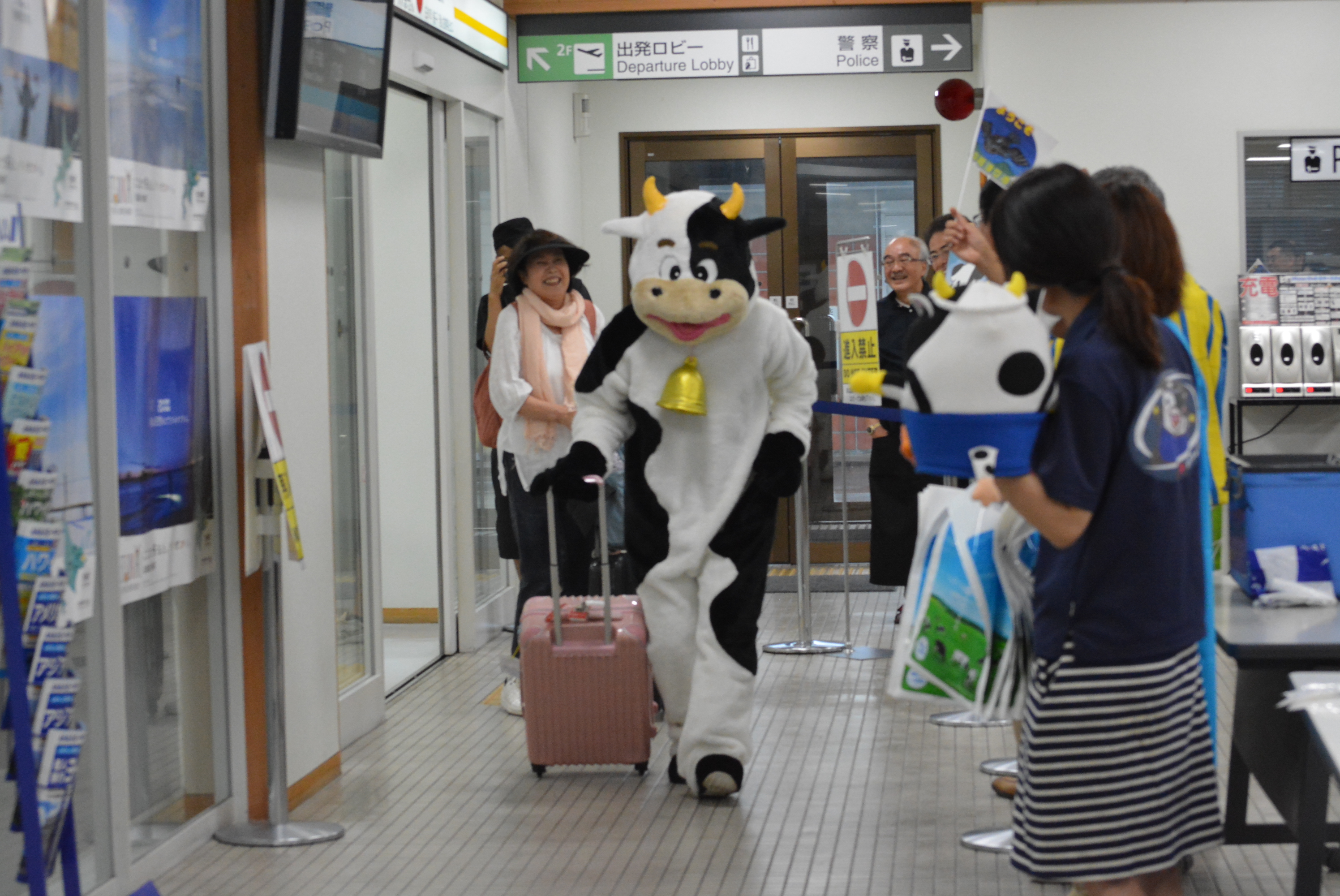 http://www.nakashibetsu-airport.jp/DSC_3784.JPG